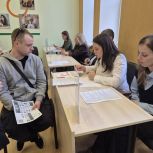 По партпроекту в Вологде прошла специализированная ярмарка вакансий