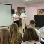 Проект "Наставники" открывает новые возможности