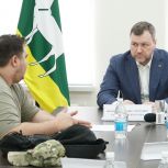 В Оренбуржье прошёл Единый день приёма участников СВО и их семей