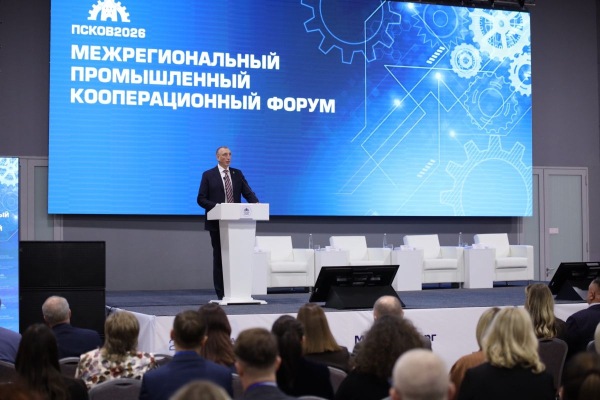 Александр Козловский: Псковская область — промышленно развитый регион
