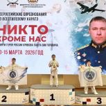В Рязани состоялся II Всероссийский турнир по каратэ, посвященный памяти Героя России Павла Кривова
