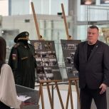 Для саратовских школьников провели урок мужества