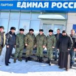 Поддержка пограничников на курском направлении — дело чести