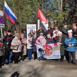 Единороссы и сторонники партии Курортного района организовали уличное памятное мероприятие «День партизанской славы»