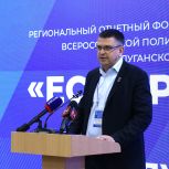 Олег Коваль: Программа капремонта школ в ЛНР стала общим делом власти, родителей и учеников