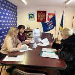 В Миассе прошел единый день приема участников СВО и их семей
