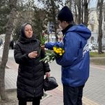 «Единая Россия» поздравила дагестанских женщин с 8 Марта
