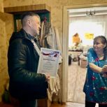 Ноябрянка передала свой автомобиль «Волга» на нужды бойцов СВО