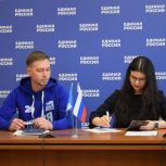 Предварительное голосование: первыми кандидатами в регионе стали представители молодежи