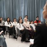 «Женское движение Единой России» и «Матери России» организовали в Москве урок цифровой грамотности для подростков из многодетных семей и семей участников СВО
