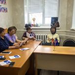 В Нагайбакском округе обсудили вопросы долголетия в Центре старшего поколения