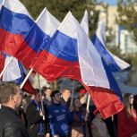 В Костроме прошел праздничный концерт, посвященный Дню воссоединения Крыма и Севастополя с Россией