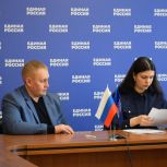 Документы на участие в предварительном голосовании продолжают поступать от кандидатов