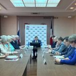 «Единая Россия» запустила предварительное голосование перед выборами в Государственную Думу страны