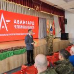 Участники сборов «Авангард» узнали о подвигах земляков в Чебаркуле