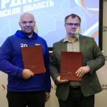 Уральский федеральный университет и «Молодая Гвардия Единой России» объединяют усилия в воспитании молодежи