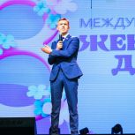 В Новодвинском городском культурном центре состоялся весенний праздник весны