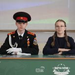 В школе №1374 открыли Парту Героя в честь героически погибшего участника СВО Андрея Мареева