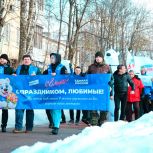 «Единая Россия» поздравляет жительниц Подмосковья с Международным женским днем
