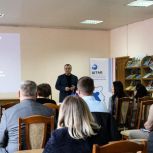 В Луганске подвели итоги работы партпроекта «Школа ЖКХ» и определили планы на 2026 год