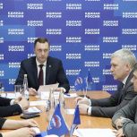 Оргкомитет зарегистрировал участников предварительного голосования «Единой России»