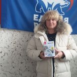Депутат «Единой России» помог приобрести тонометр жительнице района