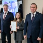 В Нижнем Тагиле молодым семьям вручили сертификаты на улучшение жилищных условий