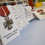 Школьникам и студентам Колымы расскажут о земляках — кавалерах ордена Мужества