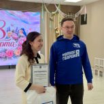 Андрей Шакулов поздравил с наступающим 8 марта прекрасных сотрудниц детского сада № 202 «Азбука детства» в Чебоксарах