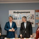 В ЦАО создадут буклет о волонтерах «Объединяя фронт и тыл»