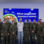 Магия кино и секреты профессии: в Штабе общественной поддержки прошла встреча с режиссёром Максимом Осадчим