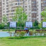 Жителям Мордовии предстоит выбрать объекты для преображения городской среды