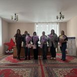 Партийцы поздравили матерей и жён участников СВО с 8 Марта