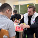 «Единая Россия» провела мастер-класс по изготовлению поздравительных открыток к 8 марта