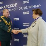 «Первый в строю»: герой СВО и боевой генерал Андрей Колотовкин примет участие в предварительном голосовании «Единой России»