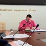 В Рязани обсудили ключевые этапы реализации партпроекта «Единой России» «Детский спорт»