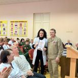 В военном госпитале № 428 поздравили женщин с 8 Марта