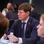 Дмитрий Анисимов принял участие в Форуме координаторов партпроекта «Школа ЖКХ»