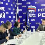 ЕДИНАЯ РОССИЯ В РЕСПУБЛИКЕ АЛТАЙ ОБЪЯВИЛА О СТАРТЕ ПРЕДВАРИТЕЛЬНОГО ГОЛОСОВАНИЯ ПО ВЫБОРАМ В ГОСУДАРСТВЕННУЮ ДУМУ