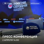 Второй Всероссийский агродиктант: новый шаг в развитии кадрового потенциала села