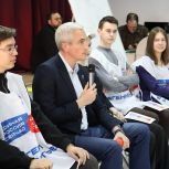 Депутат Госдумы Евгений Нифантьев встретился со столичными активистами