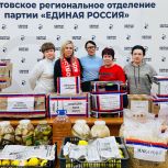 «Единая Россия» поздравила женщин-волонтеров с наступающим Международным женским днем