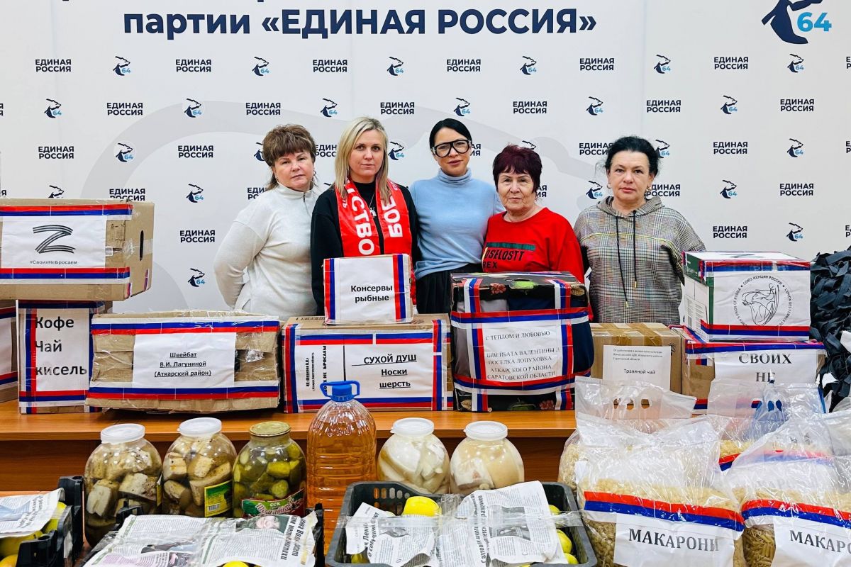 «Единая Россия» поздравила женщин-волонтеров с наступающим Международным женским днем