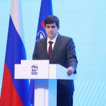 Ранняя профориентация, развитие системы наставничества, увеличение количества инженерных школ: участники форума «Единой России» «Есть результат!» в Нижнем Новгороде предложили инициативы для достижения технологического суверенитета