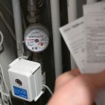 «Единая Россия» проведёт неделю приёмов по вопросам жилищно-коммунального хозяйства