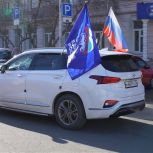«Единая Россия» провела автопробег, посвященный Дню воссоединения Крыма с Россией