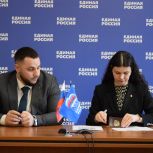 Региональный оргкомитет продолжает приём документов от кандидатов на участие в предварительном голосовании