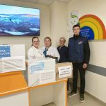 В Гагаринском районе прошла акция «Коробка Храбрости»