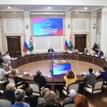 Актив «Женского движения Единой России» подвел итоги 2025 года и наметил планы на 2026