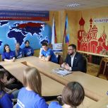 В Луганске молодёжь узнала об особенностях предварительного голосования Единой России